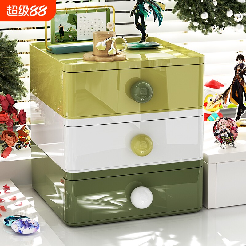 桌面收纳盒抽屉式整理书桌办公室杂物文具化妆品置物架宿舍多巴胺