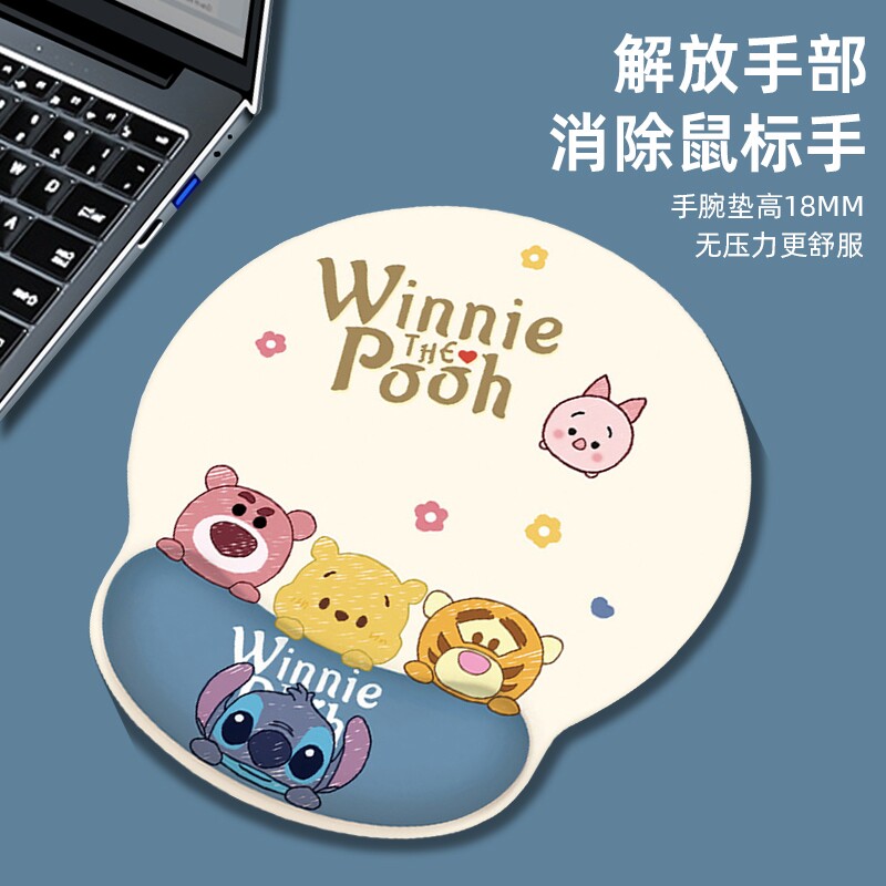 可爱护腕鼠标垫女手腕垫滑鼠垫办公室笔记本宿舍电脑键盘手托垫子
