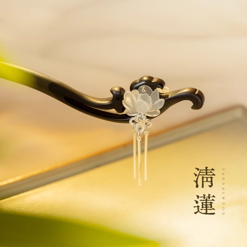 新中式发簪古风高级感日常通勤簪子盘发步摇流苏发钗2025新款高端