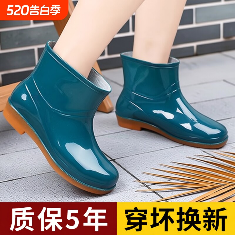 雨鞋女款成人防水防滑牛筋底外穿时尚工作低筒胶鞋雨靴套鞋女士