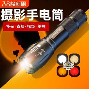 摄影手电筒网红拍照rgb补光专用夕阳落日灯多色光氛围投光灯暖光