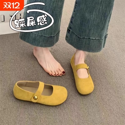 女鞋黄色勃肯鞋女2025新款春夏季玛丽珍单鞋平底复古奶奶豆豆鞋子
