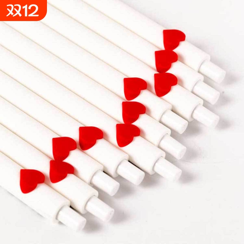 kaco爱心笔0.5mm黑色笔芯按动式中性笔大学生刷题用办公书写文具速干按动刷题笔高颜值国潮中国风黑笔高颜值