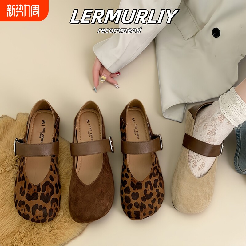 厚底勃肯鞋女2026新款内增高秋冬爆款豹纹一脚蹬软底单鞋浅口复古