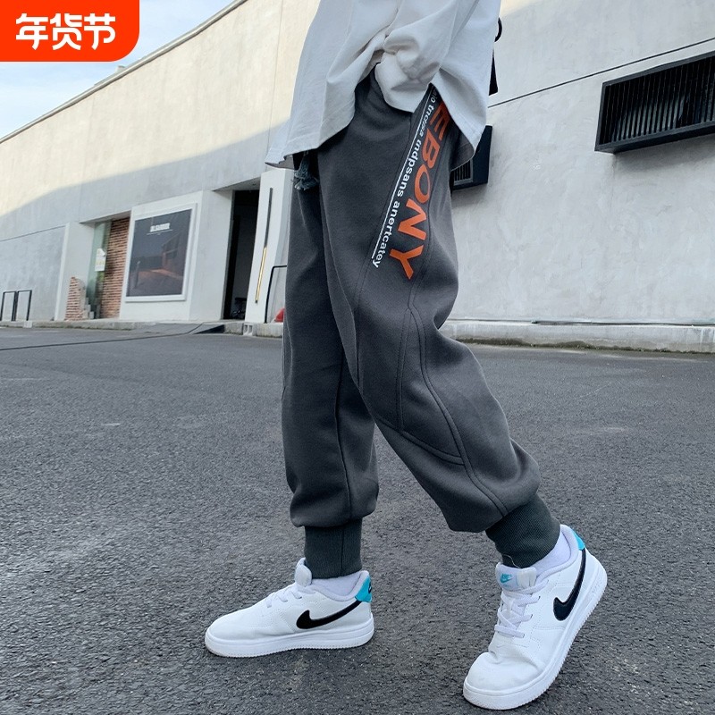 男童秋季裤子儿童宽松运动裤2025秋冬新款中大童男孩休闲加绒卫裤,童装/婴儿装/亲子装,裤子,淘宝优惠券,粉丝福利购,淘宝优惠卷