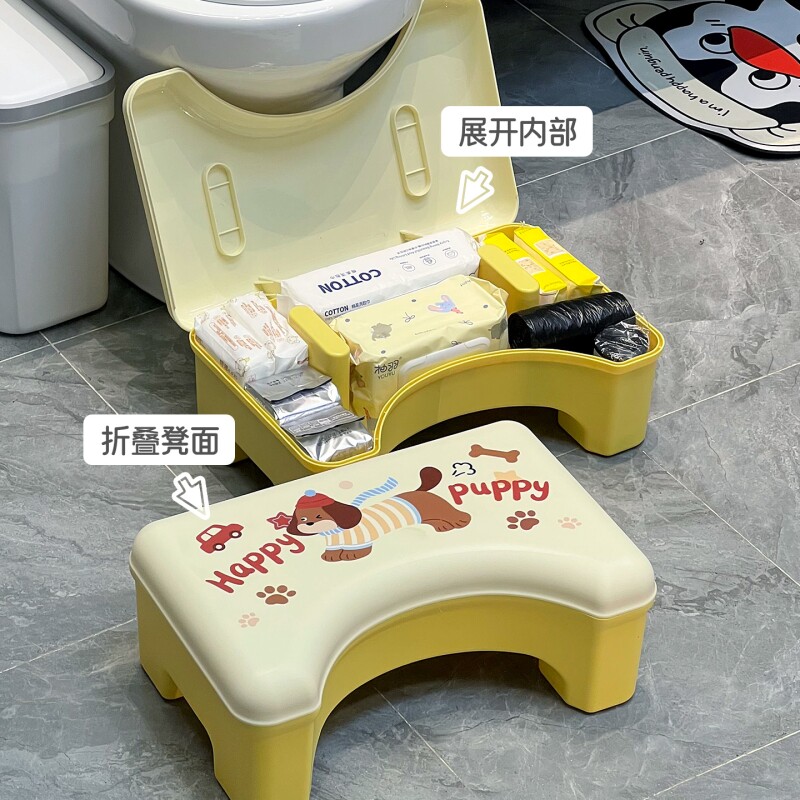 马桶脚凳卫生间神器儿童凳可收纳加厚垫脚凳子踩脚凳折叠储物浴室