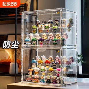 手办展示柜家用防尘集装箱盲盒收纳展示架动漫娃娃摆件大号展示盒