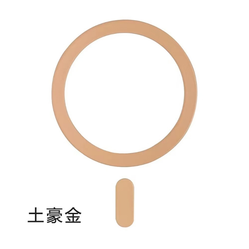 Magsafe丝印引磁环手机无线充引磁片车载手机支架配件磁吸贴片通用网红同款