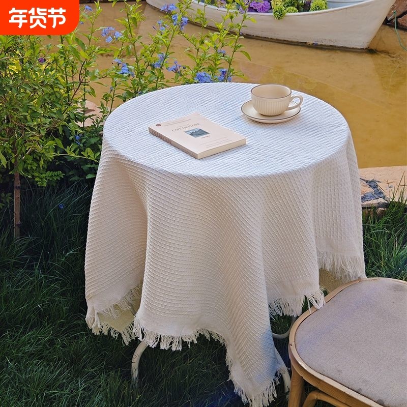 法式复古轻奢氛围感ins风奶油高级户外流苏圆桌茶几桌布盖布台布,居家布艺,桌布,淘宝优惠券,粉丝福利购,淘宝优惠卷