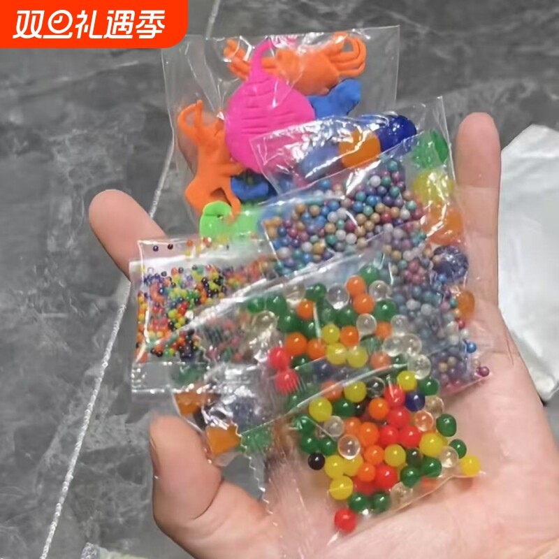 水宝宝全家桶全家福巨无霸泡大珠水精灵玩具珠方形海绵宝宝霸王珠