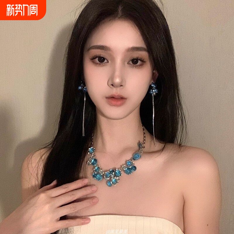 冰魄蓝水晶花朵项链女锁骨链轻奢重工颈链2025新款晚礼服配饰