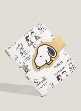 卡通小狗短款钱包零钱包两折拉链