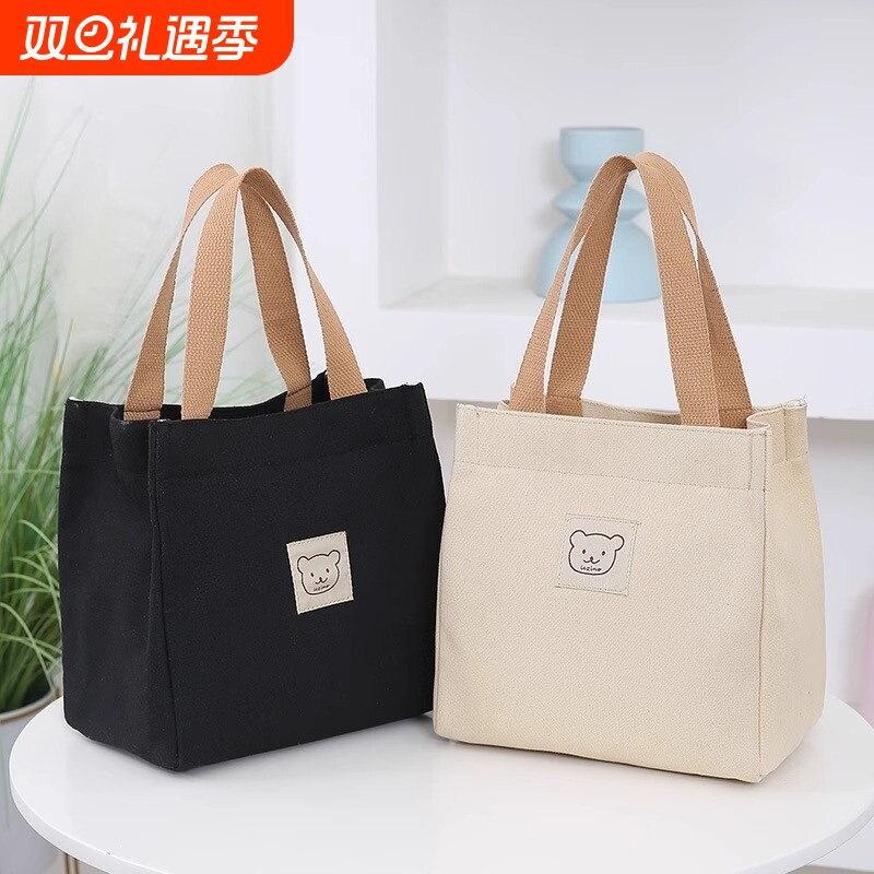 上班饭盒手提袋2024款包包女士手拎包便当包新款帆布包手提包单肩