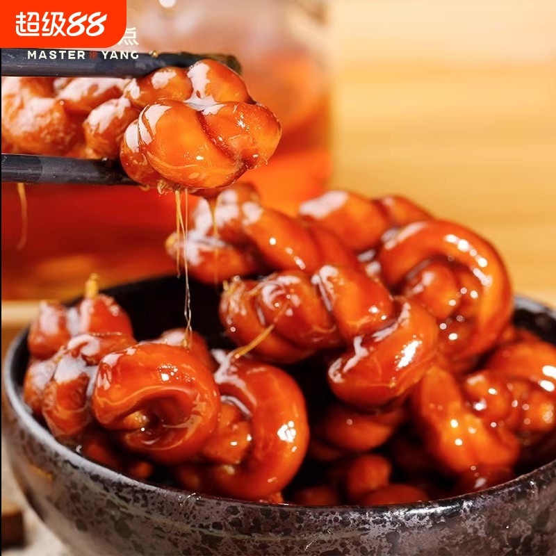 杨先生麻花红糖罐装手工杭州特产义乌网红小吃办公室馋嘴小零食