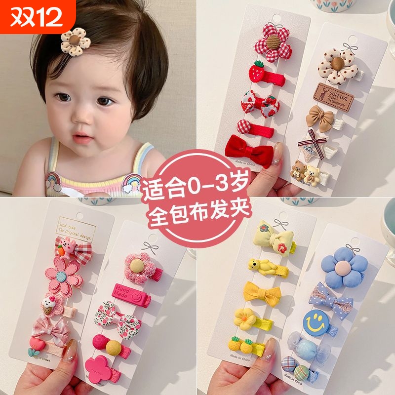宝宝全包式花朵发夹|千人回购