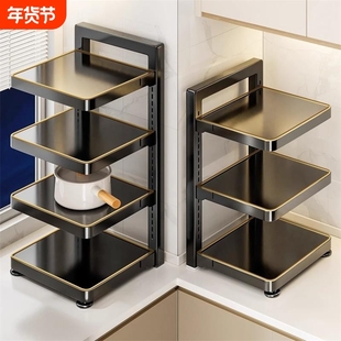 厨房多功能置物架锅具收纳架家用多层橱柜水槽分层放锅架落地台面