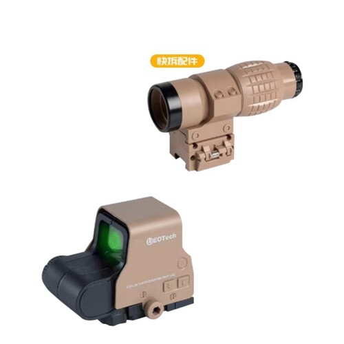 558折叠全息红点侧面瞄准器装饰镜弹弓玩具通用导轨20-22MM配件