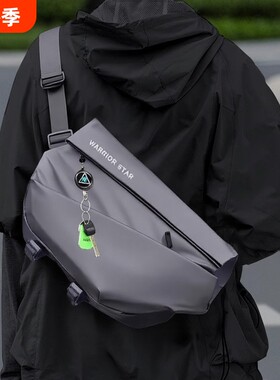 单肩包男士运动通勤包骑行斜挎包