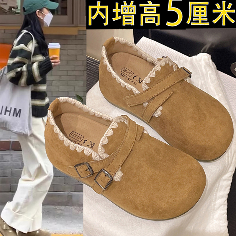 厚底内增高全包勃肯鞋女2025秋季新款一脚蹬单鞋豆豆鞋博肯乐福鞋
