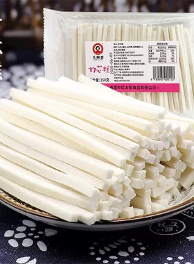 毛阿婆灯芯糕湖南特产传统四大糕点怀旧清凉零食小吃办公休闲糕点