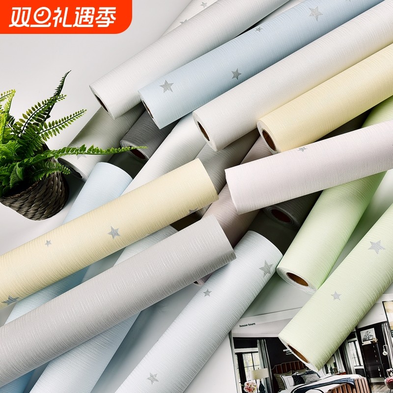 宿舍墙纸自粘防水防潮卧室温馨女桌面翻新壁纸自贴改造无甲醛房间