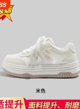 回力儿童夏季新款女童休闲鞋时尚
