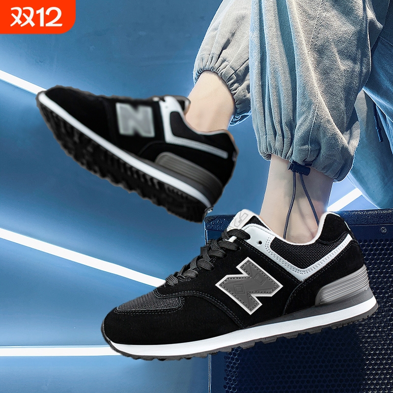 运动鞋NEWBOLUNE/新百伦