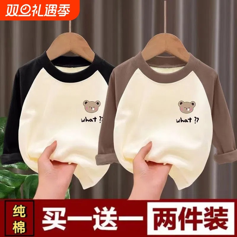 儿童纯棉打底衫长袖t恤宝宝春秋男童上衣新款女孩洋气衣服全棉18