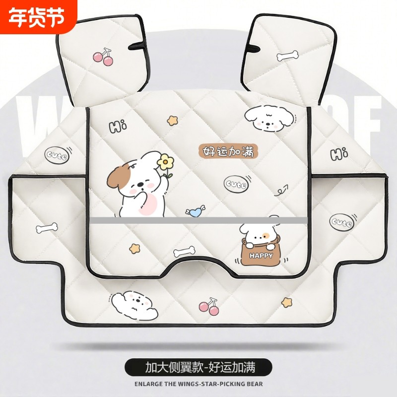 电动车挡风被四季通用冬季加厚双面防水摩托电瓶车夏防晒春秋防雨