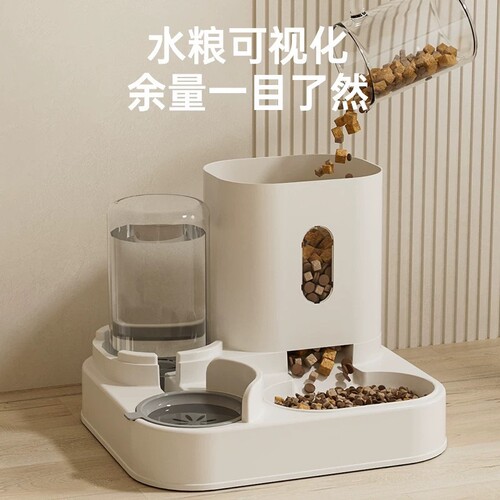 宠物自动喂食饮水器套装