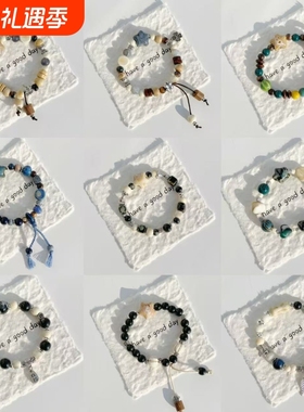 景德镇陶瓷手串执笔画墨新中式陶瓷手链饰品学生手编绳摆摊精编织