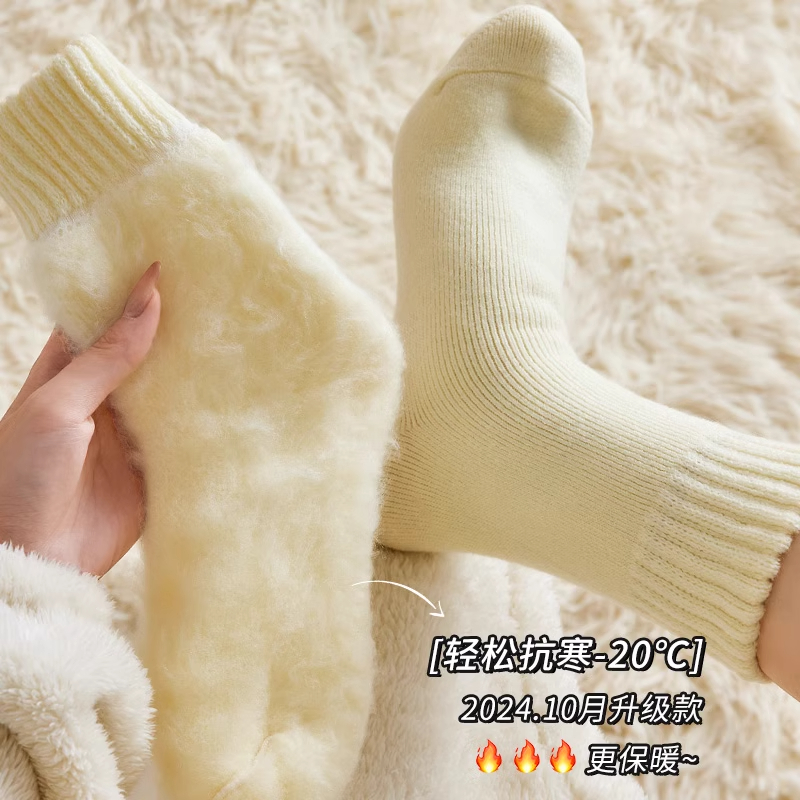 羊毛加绒冬季中筒袜|千人加购