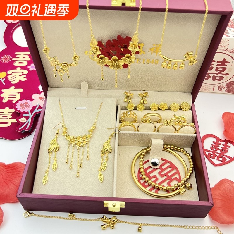 结婚五金三金七件套沙金套装订婚摆拍道具结婚专用仿真首饰气质女