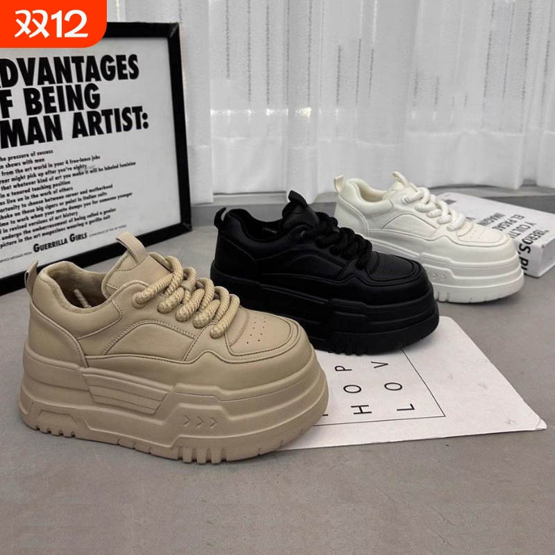 UNITY/优妮蒂休闲厚底增高板鞋