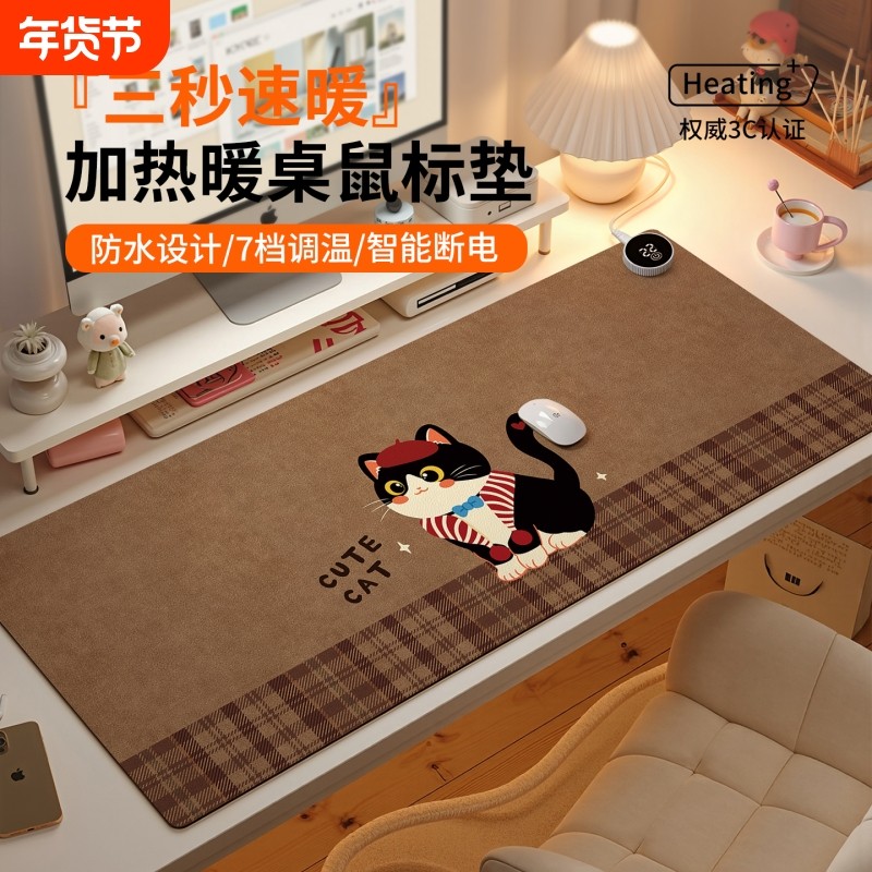 加热暖桌垫鼠标垫办公室超大电脑桌面加热垫学生垫子发热防油防水,居家布艺,桌布,淘宝优惠券,粉丝福利购,淘宝优惠卷