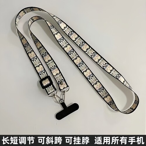 手机挂绳斜挎可背挂脖链绳超好看女高端防盗可调节手机链垫片手机壳挂绳挂链新款防丢带子斜背高级背带手机绳