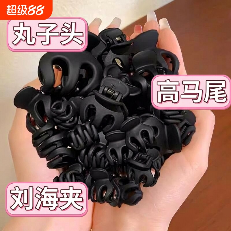 丸子头固定神器|回头客超1800人图片