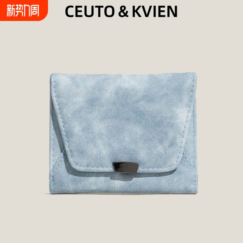 CEUTOKVIEN超薄新款可爱韩版简约小巧ins小零钱包学生钱