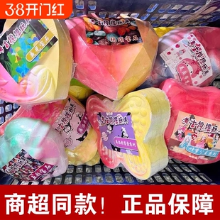 恐龙宝石考古挖掘挖宝玩具女孩男孩矿石化石商城广场摆摊宝藏水晶