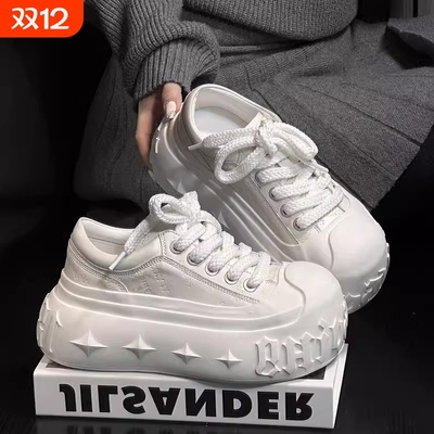 爆款大头小个子厚底小白鞋女休闲板鞋百搭松糕增高面包鞋轻便圆头