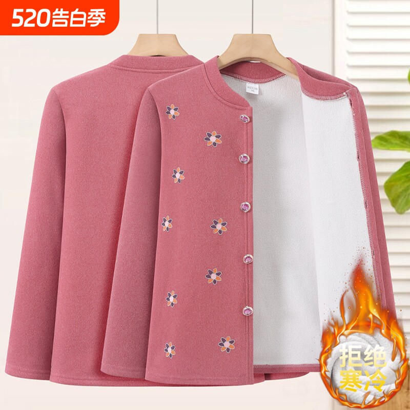 中老年女装妈妈冬季内衣套装老太太秋冬开衫厚秋衣秋裤居家服纽扣