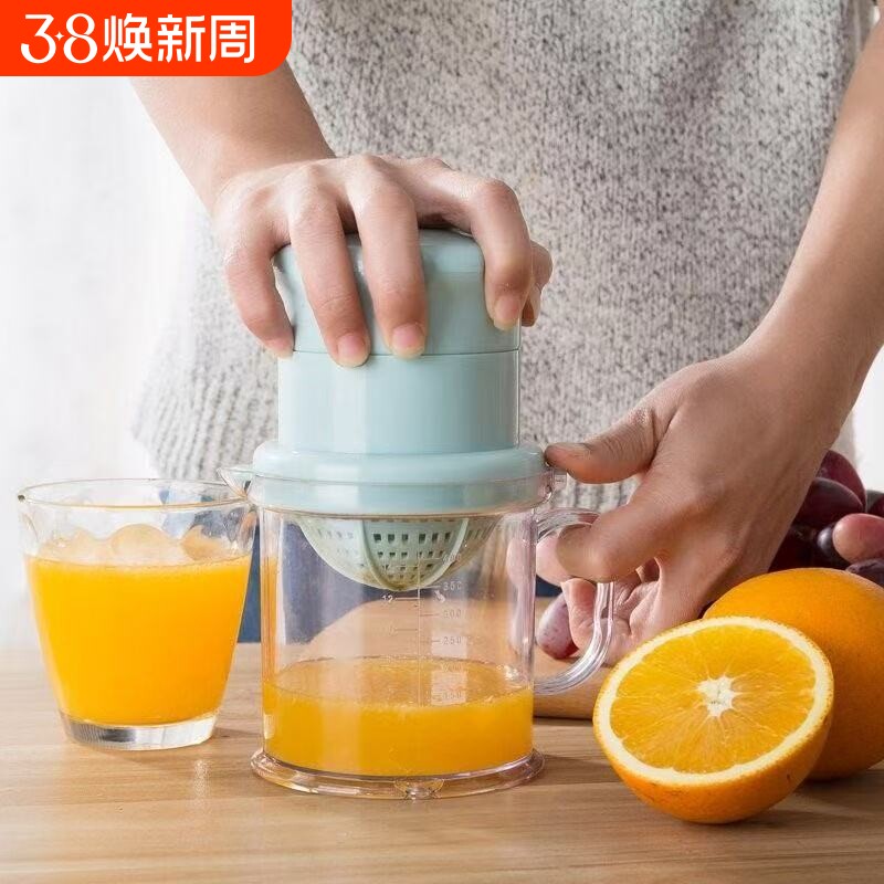 厨房手动榨汁机橙子榨汁器水果手压汁机小果汁机橙汁压榨器挤压器