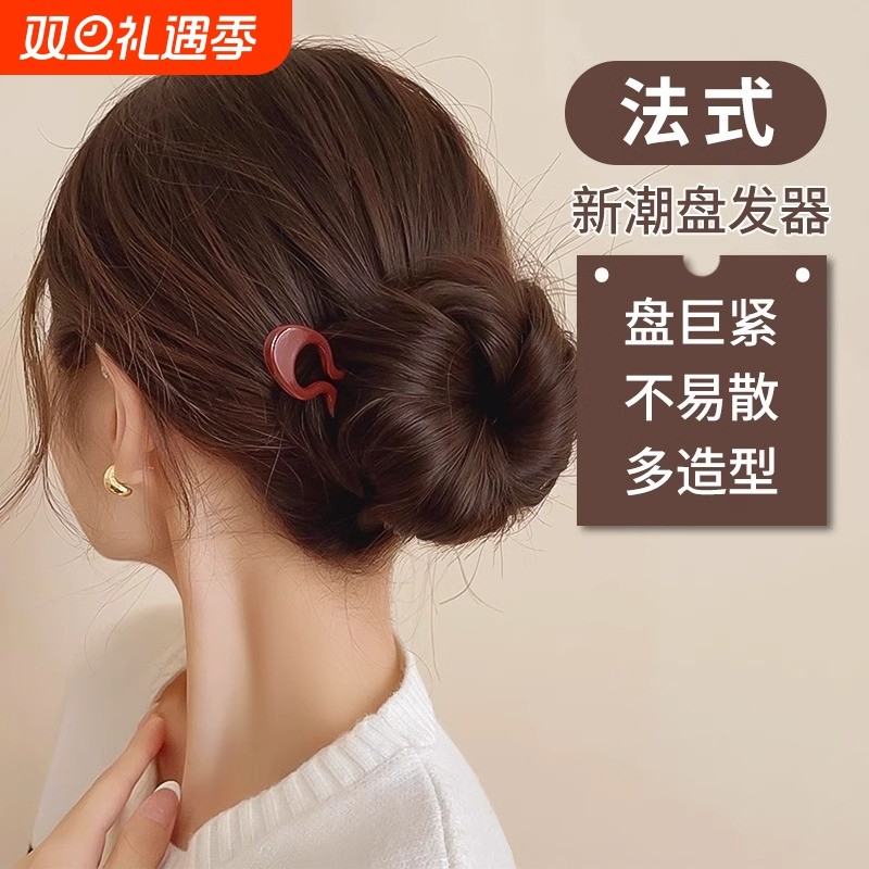 简约小鱼发簪发饰女丸子头倒插梳盘头发神器U形发梳发夹盘发精致