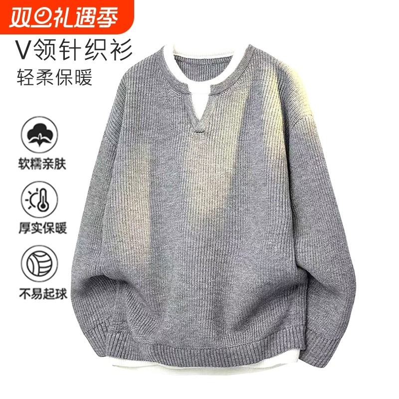 2025假两件针织衫秋冬男士毛衣慵懒风线衣宽松内搭打底衫加绒流行