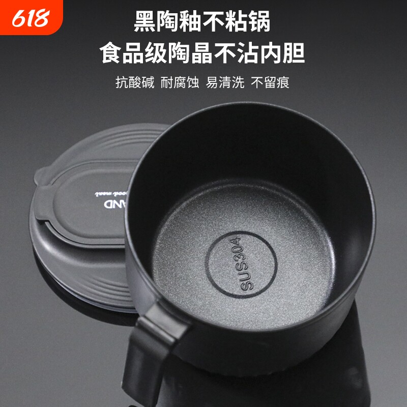 泡面碗带盖碗宿舍用学生碗筷套装上班族饭盒饭碗个人专用泡面神器