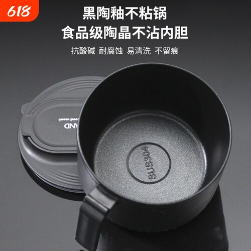 不锈钢泡面碗套装|超2000次加购