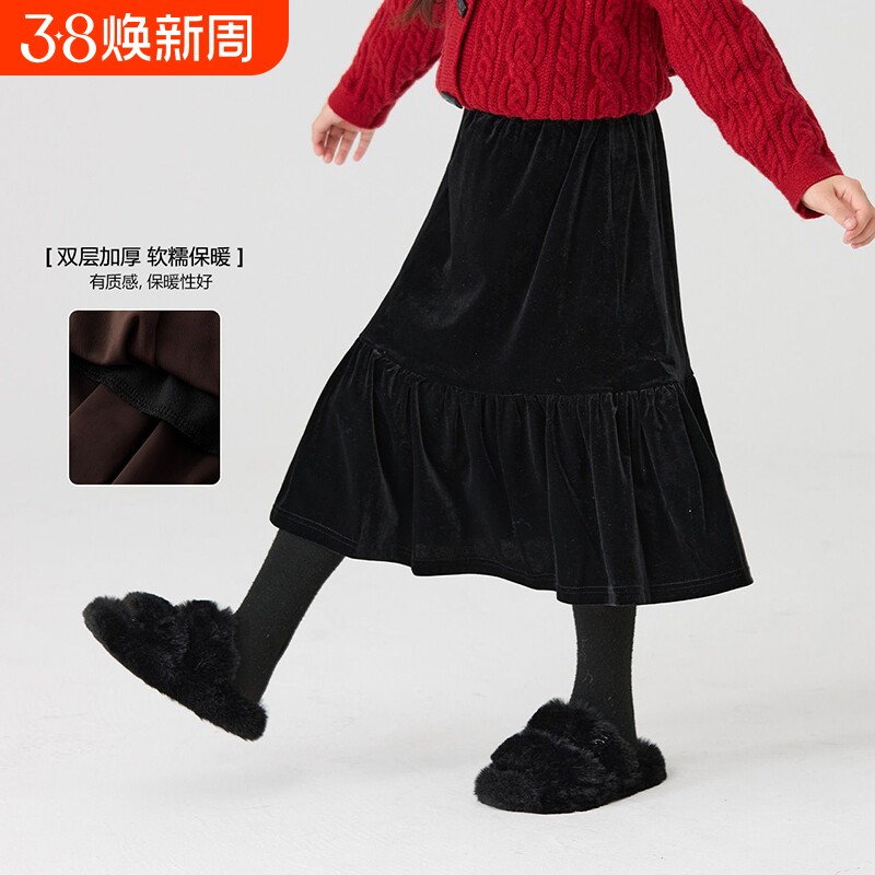 女童儿童半身裙裙子秋冬冬季金丝绒鱼尾半裙加厚大童黑色长裙毛衣