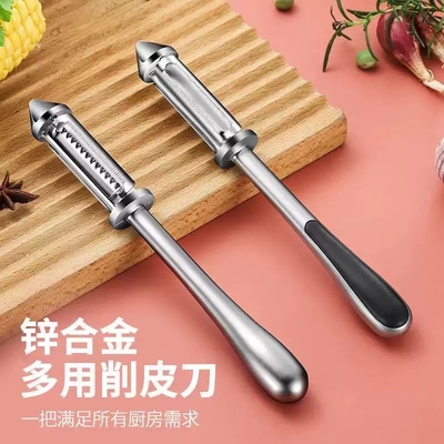 不锈钢削皮刀刮皮器家用多功能锌合金削皮器厨房刨丝土豆水果