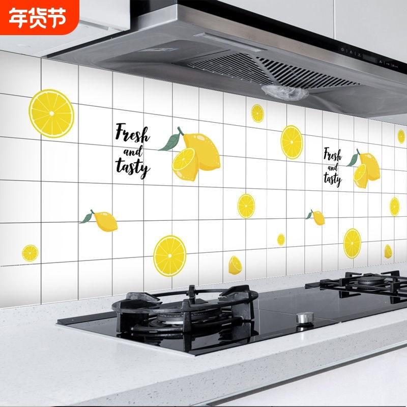 厨房防油贴纸墙面耐高温墙贴防水防潮瓷砖墙纸自粘灶台加厚桌面,家居饰品,软装墙贴,淘宝优惠券,粉丝福利购,淘宝优惠卷