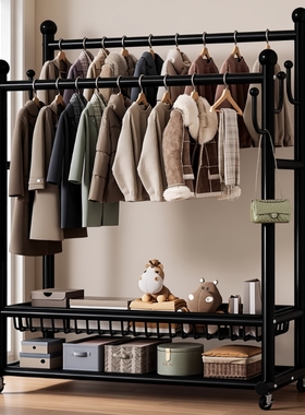 挂衣架落地卧室家用房间室内双杆晾晒衣服架子可移动多功能衣帽架